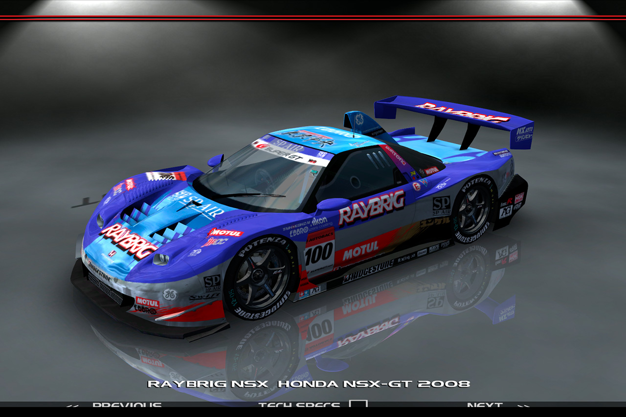 Raybrig Nsx #8100